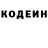 Amphetamine VHQ Alexander Ilyashenko