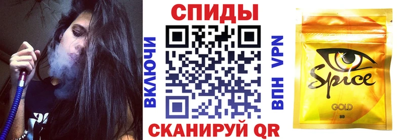 Бутират 1.4BDO  Усолье-Сибирское 