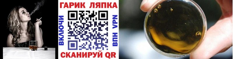 Гашиш VHQ  Усолье-Сибирское 