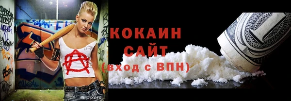 не бодяженный Алзамай