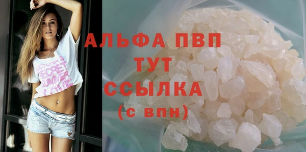 не бодяженный Алзамай