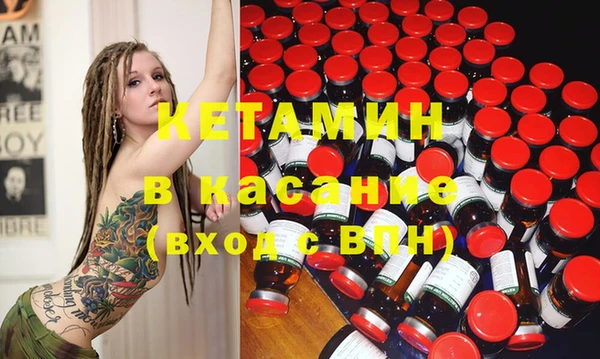 прущие крисы Алексин