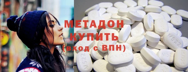 прущие крисы Алексин