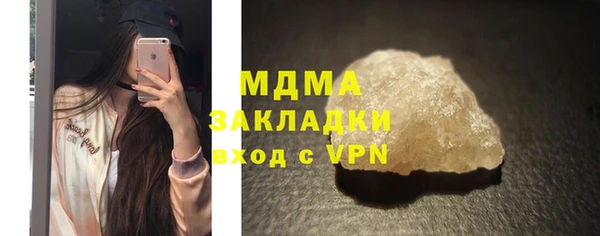 таблы Алексеевка