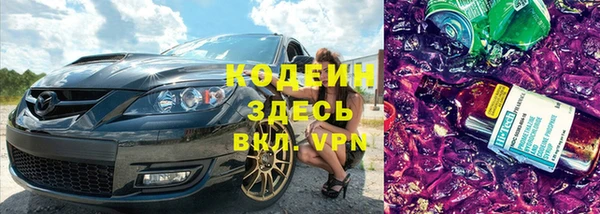 не бодяженный Алзамай