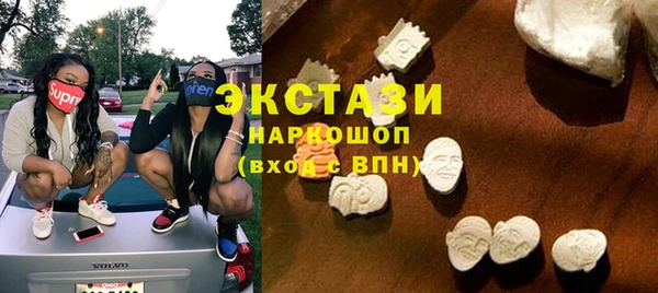не бодяженный Алзамай