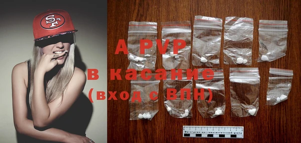 трава Карталы