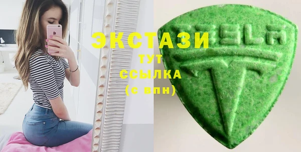 spice Карпинск