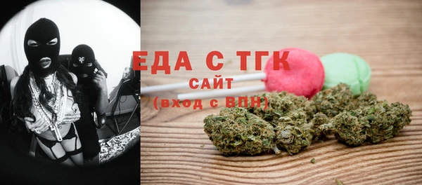 таблы Алексеевка