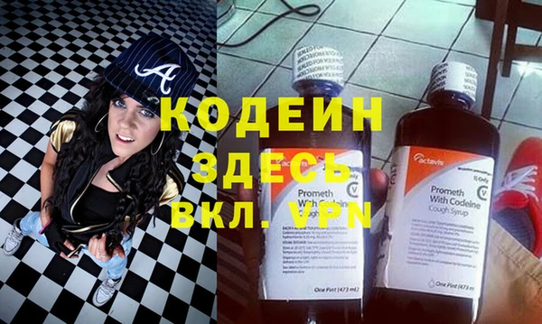 прущие крисы Алексин