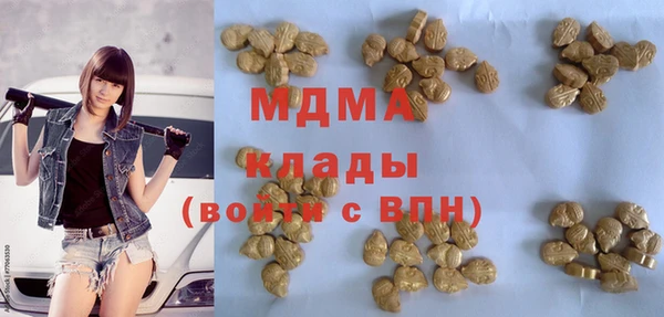 таблы Алексеевка