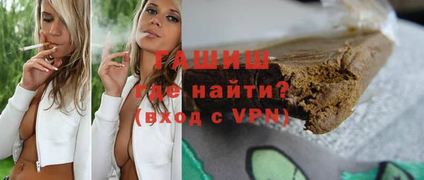 таблы Алексеевка