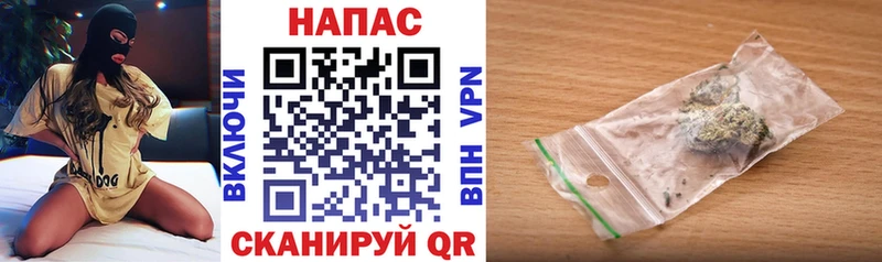 Конопля VHQ Усолье-Сибирское